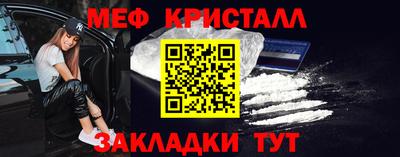 гашик Моздок
