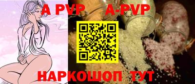 кокаин премиум Можайск