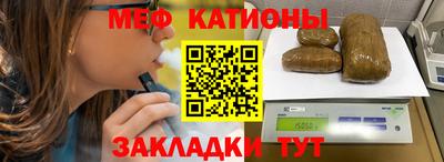 гашик Моздок