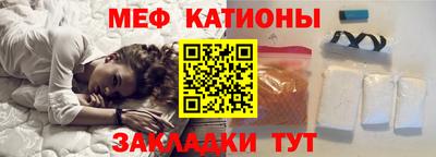 кокаин премиум Можга