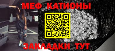 гашик Моздок