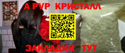 кокаин премиум Можайск