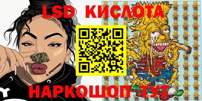 кокаин премиум Можайск