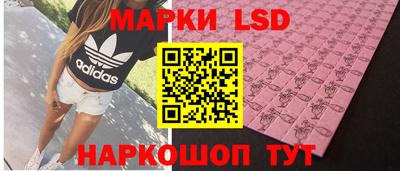 кокаин премиум Можга