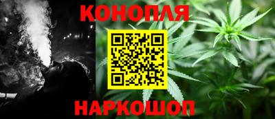 кокаин премиум Можайск