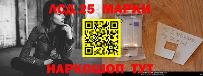 кокаин премиум Можайск
