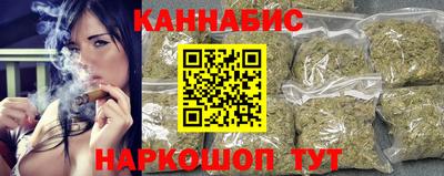 кокаин премиум Можайск