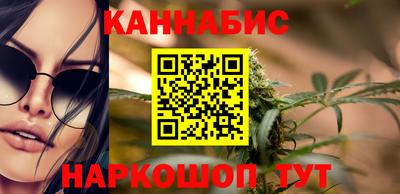 кокаин премиум Можайск