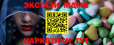 гашик Моздок