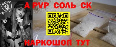 гашик Моздок