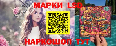 кокаин премиум Можайск