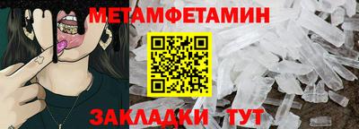 гашик Моздок
