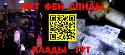 гашик Моздок
