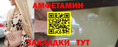 кокаин премиум Можга