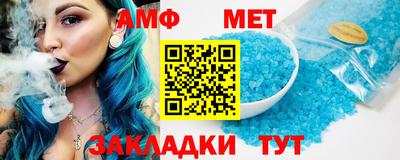 гашик Моздок