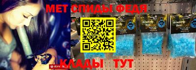 кокаин премиум Можга