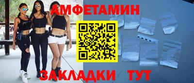 гашик Моздок