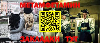 гашик Моздок