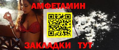 кокаин премиум Можайск