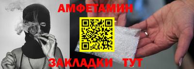 кокаин премиум Можайск