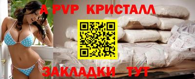 кокаин премиум Можга