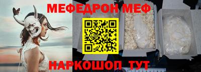 гашик Моздок