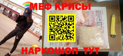 гашик Моздок